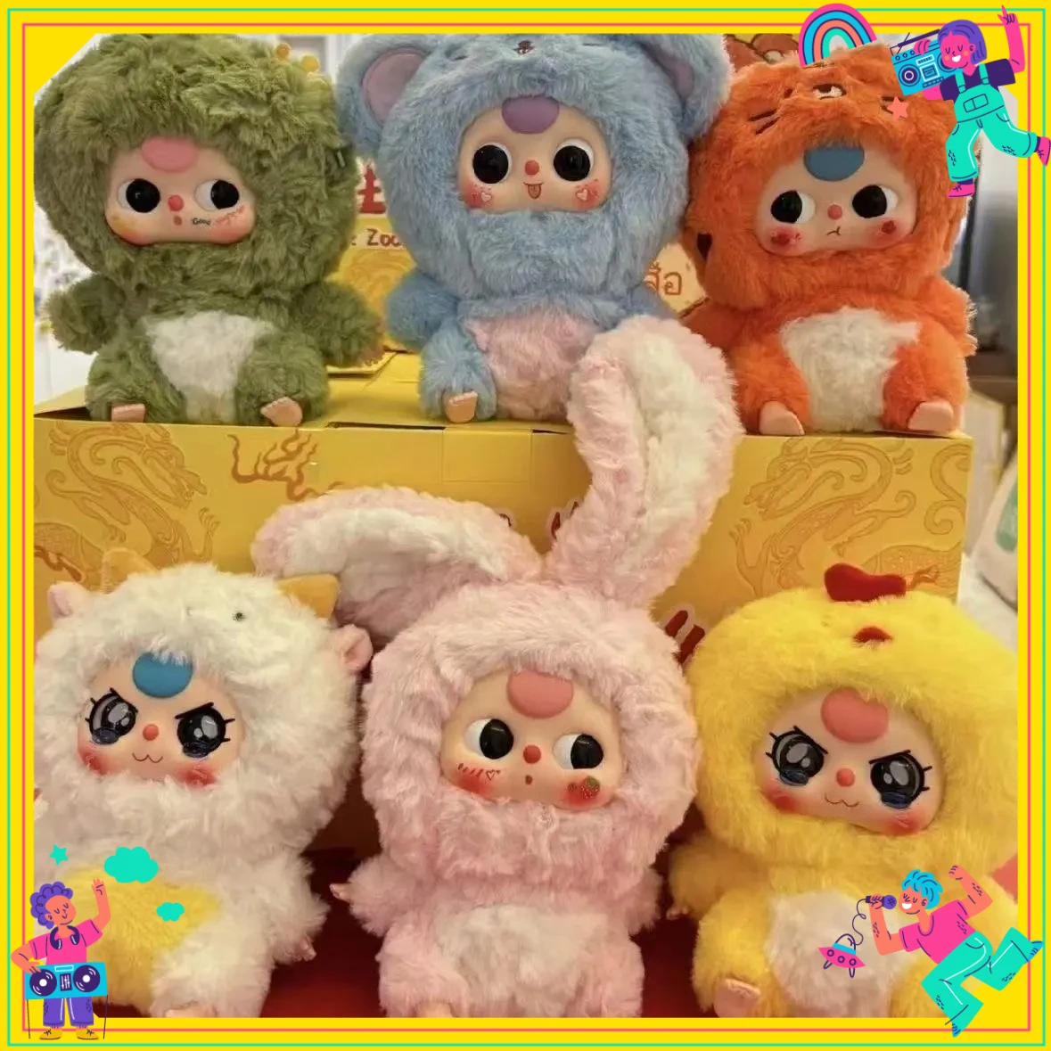 *!!! *Baby /3rd Year Zodiac Series Blind Box Trendy Creative Cute Doll Toy Regalo misterioso per le ragazze Collezione di giocattoli di compleanno249