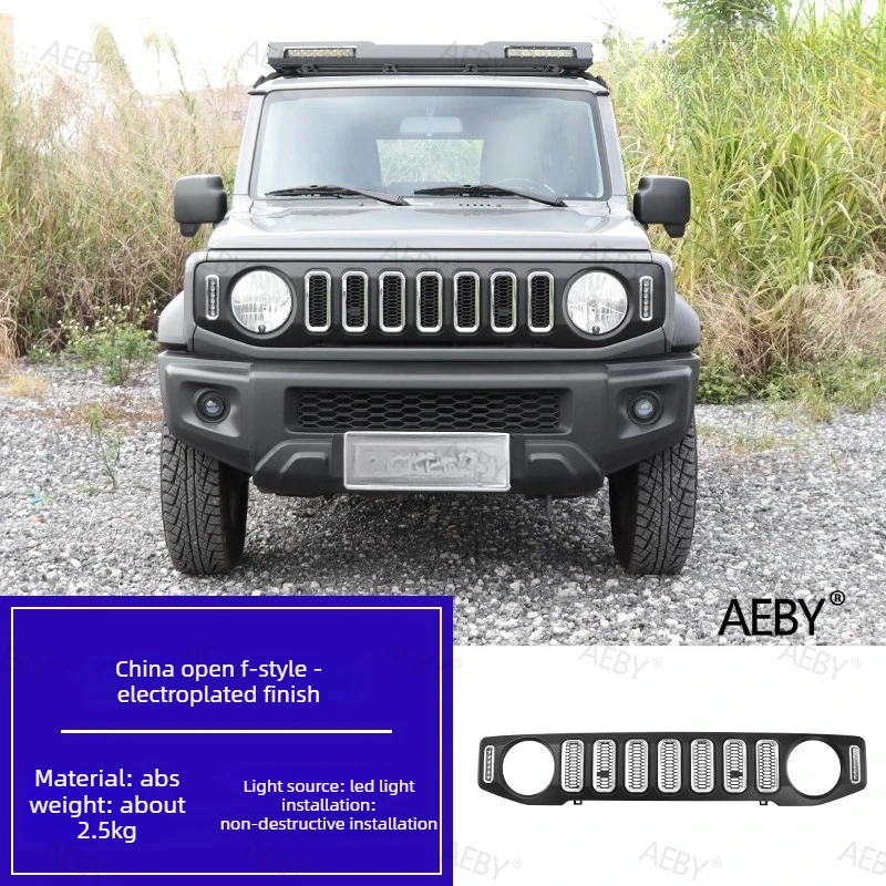 For Suzuki Jimny 2019-2026 Front grille cover stone mesh,black mesh guard,Front grille water tank cover,External accessories