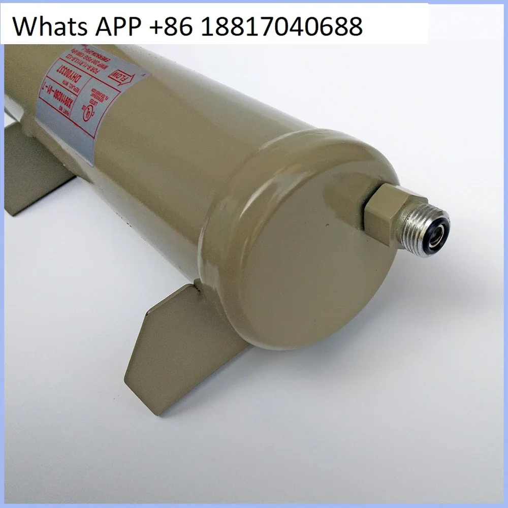 Filtro de secagem de centrífuga DHY00337 Unidade centrífuga CVHG/CVHE On/CVHF