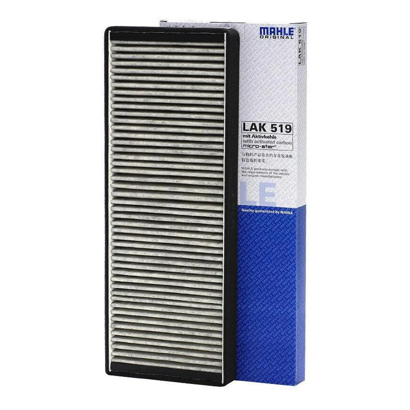 

MAHLE LAK519 LAK45 CABIN FILTER For VW PASSAT 3B2 3B5 96-00 Audi A4 8D2 B5 8D5 B5 94-01 AUDI 80 S2 B4 2.2 93-95 3B0091800 CU3955