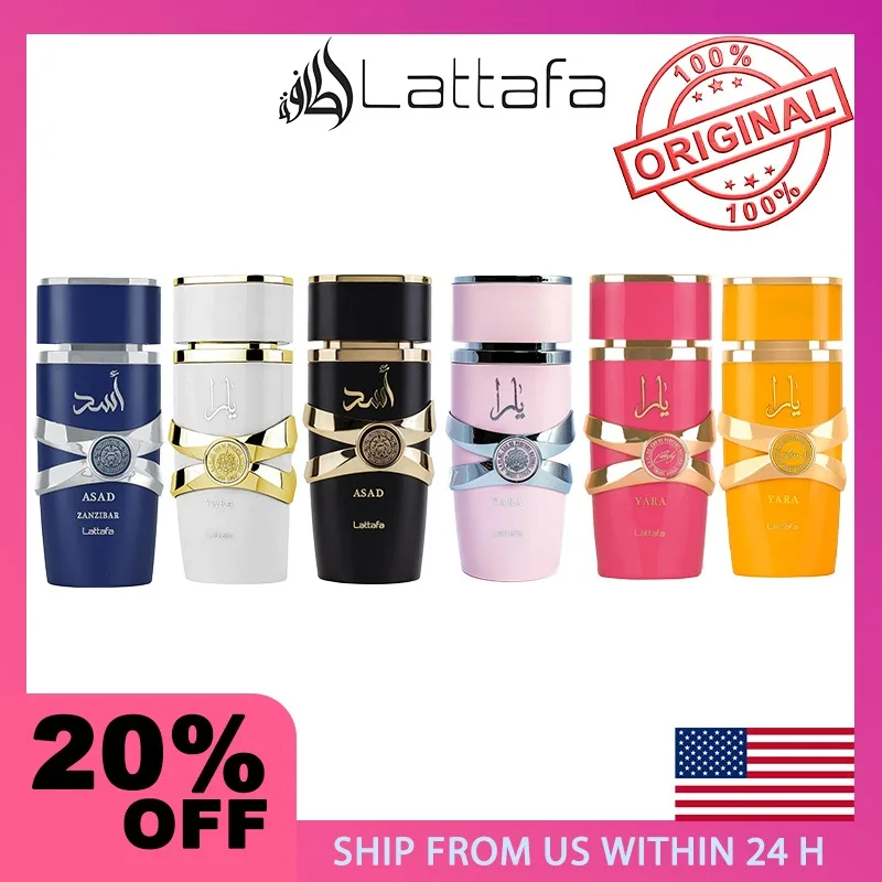 Lattafa Yara Perfume Women Eau De Parfum Original Arab Perfumes Lasting Fragrance Light Fragrance Long-lasting best gift