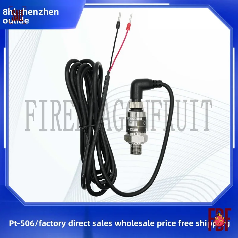 

G1/4 WaterPump Pressure Transmitter PT506 Straight and Elbow Adapter Boosting Pump Pressure Sensor Monitoring