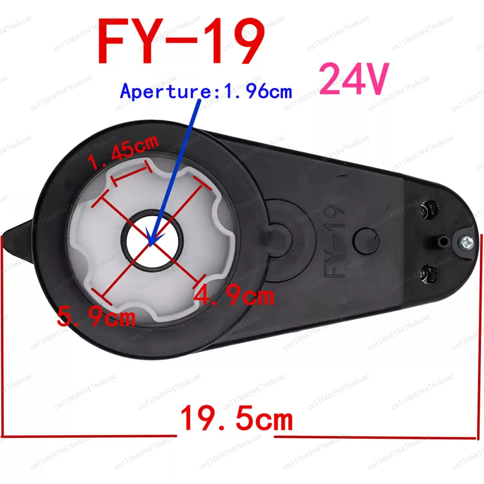 FY-19 12V 24V RS550 Electric Vehicle Transmission
