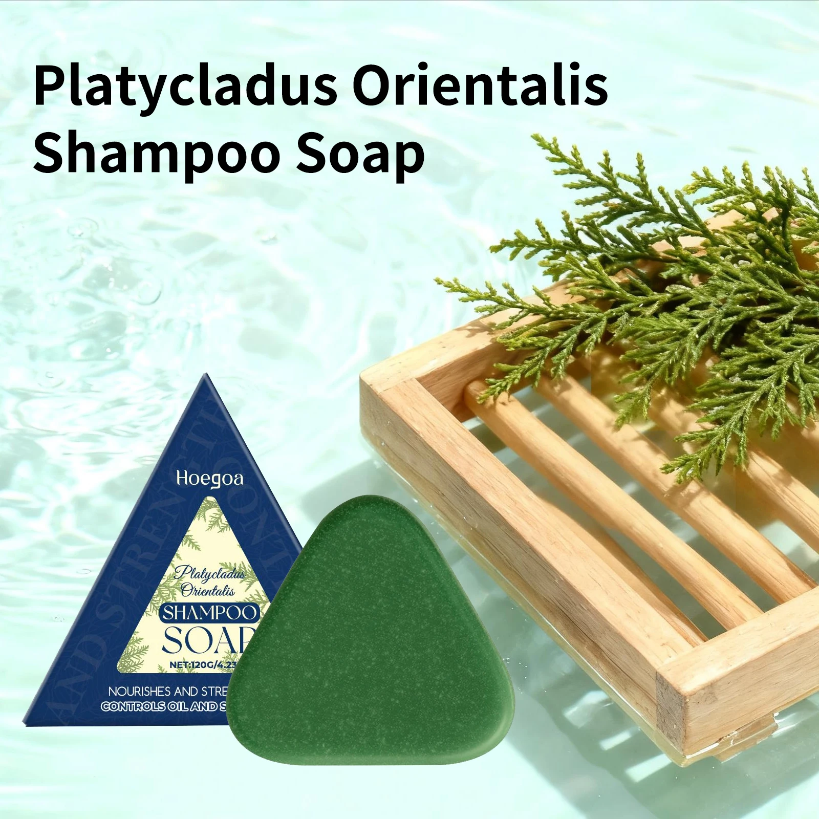 

Oriental Arborvitae Shampoo Soap and Conditioner Oil Control Anti Frizz Reduce Hair Breakage Fluffy Reduce Hair Loss Hair Care