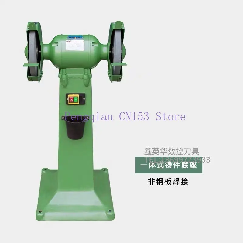 

Grinding machine Desktop floor grinder Industrial grade grinding and polishing grinding wheel