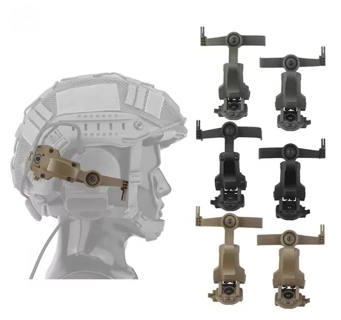 Аксессуары для тактических шлемов, рельсовый адаптер для гарнитуры, многоугольный вращающийся кронштейн для наушников, комплект