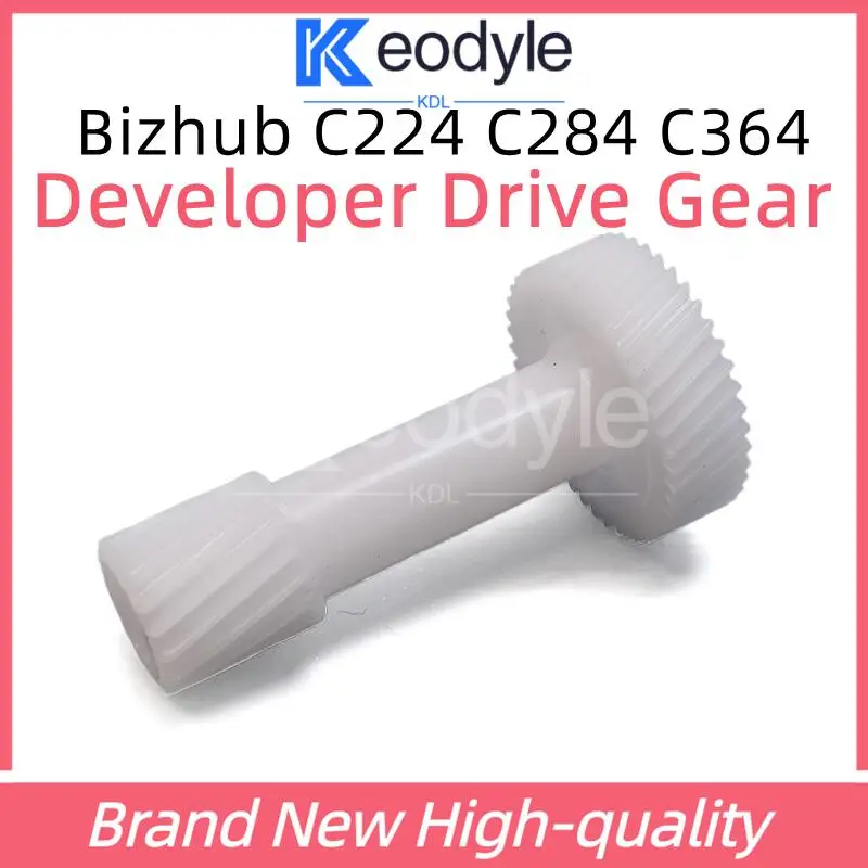 Developer Drive Gear For Bizhub C224 C284 C364 C454 C554 284e 364e 454e 554e C308 C368 copier spare parts