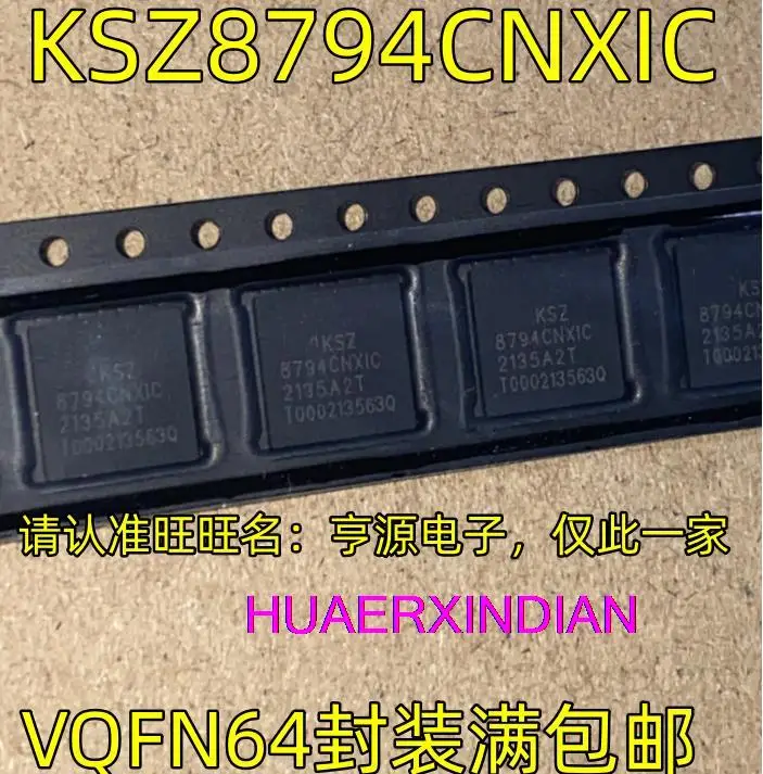 

5PCS New Original KSZ8794CNXIC VQFN64