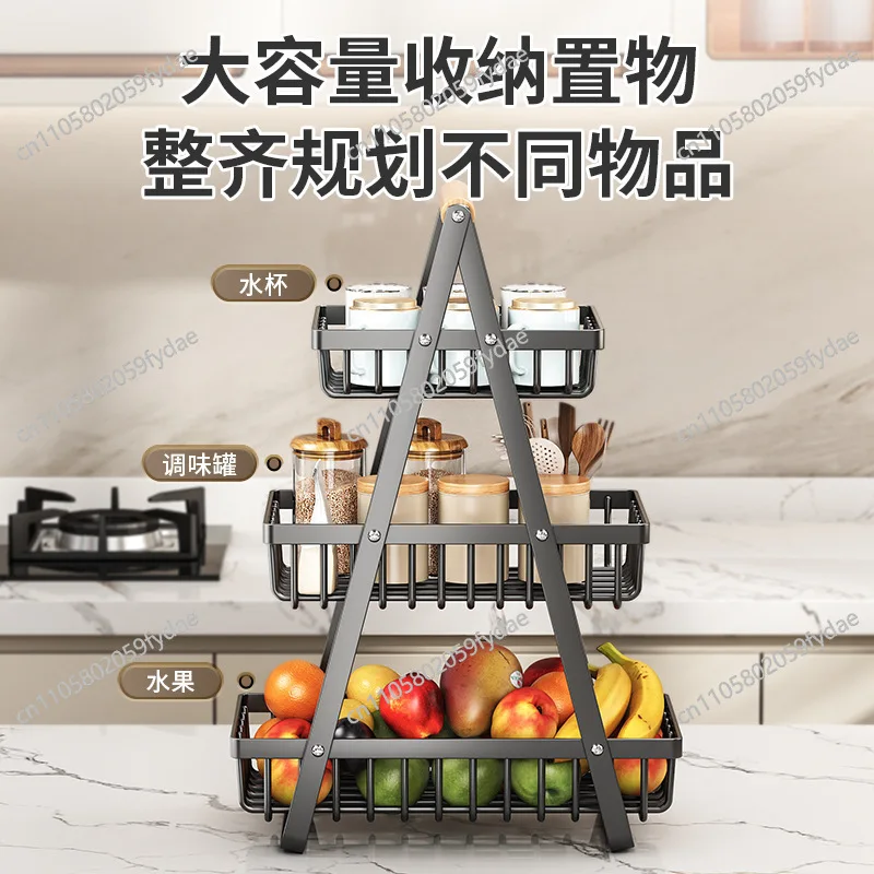 Retail three-story living room fruit plate snack dining table storage rack dining table kitchen rack portable fruit basket