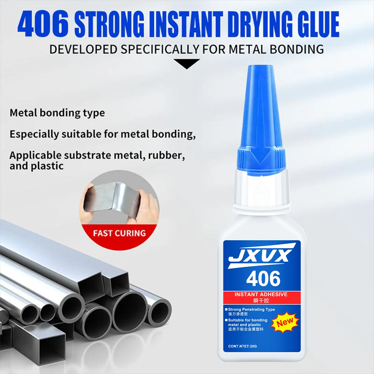 401 Instant Adhesive, 406 Quick-Drying Adhesive, 414 Repair Adhesive, Multi-Purpose Adhesive Series 4, Transparent, 3 Different Functional Adhesives, Office Adhesive Tools for Daily Use