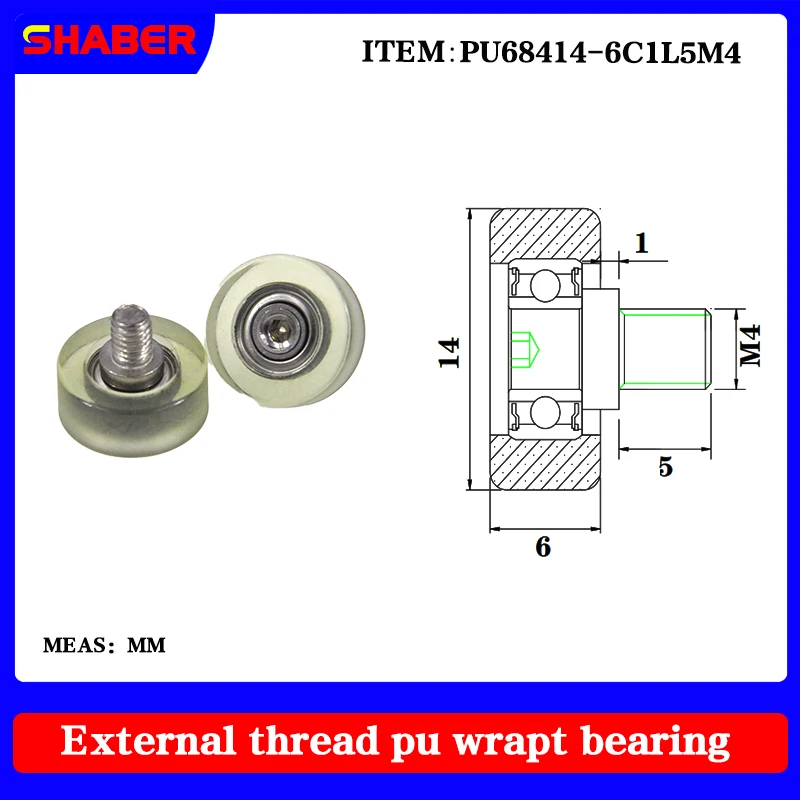 

Подшипник из полиуретана с наружной резьбой, PU68414-6C1L5M