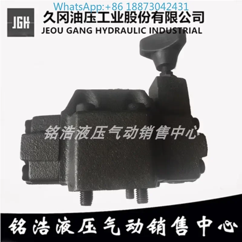 Taiwan Pressure Red…