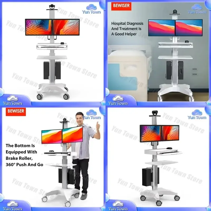Medical Workstation Cart with Dual Mounts for H2 Factory Outlet Mobile Hospital Trolley for Clinic School Home Office