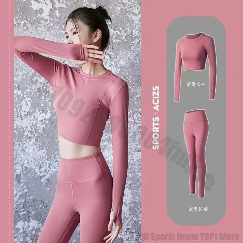 Fitness suit set women's sexy tight yoga suit set women's outdoor wear plus size running suit women's quick drying clothes