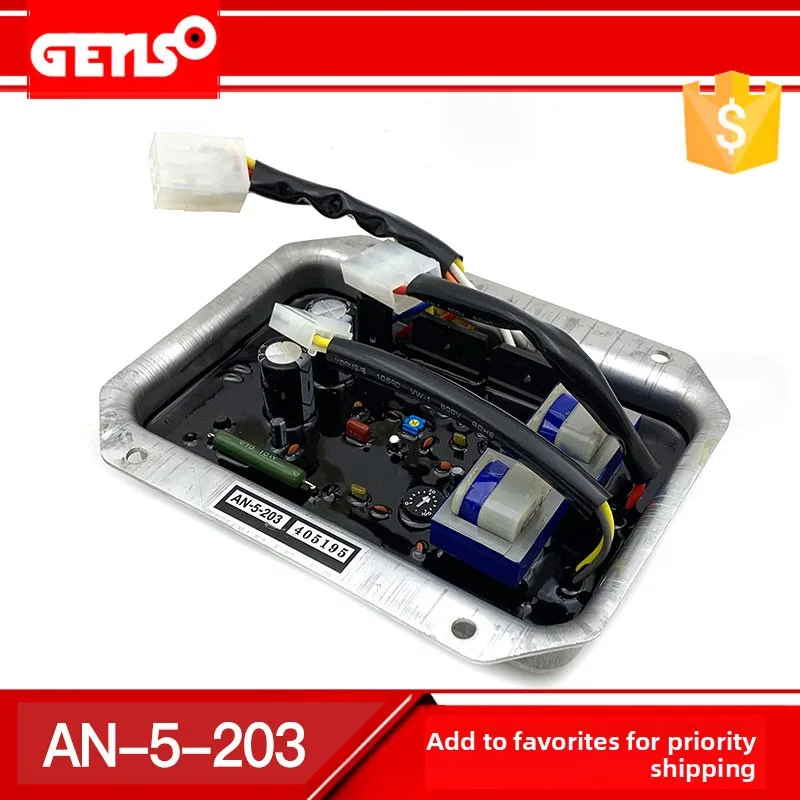 AN-5-203 AN-5W-203AVR voltage regulator NTA-5E-2T NTA-5A-2DD Denyo