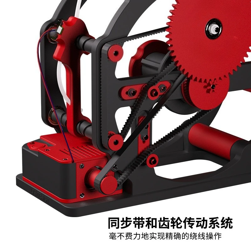 Electric 3D Filament Rewinder Consumables Spool Coiling Organizer Tool PLA ABS PETG Portable Storage Recoiler