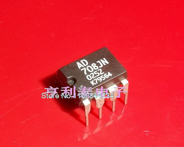 5PCS/LOT AD708JNZ AD708 708JN AMP