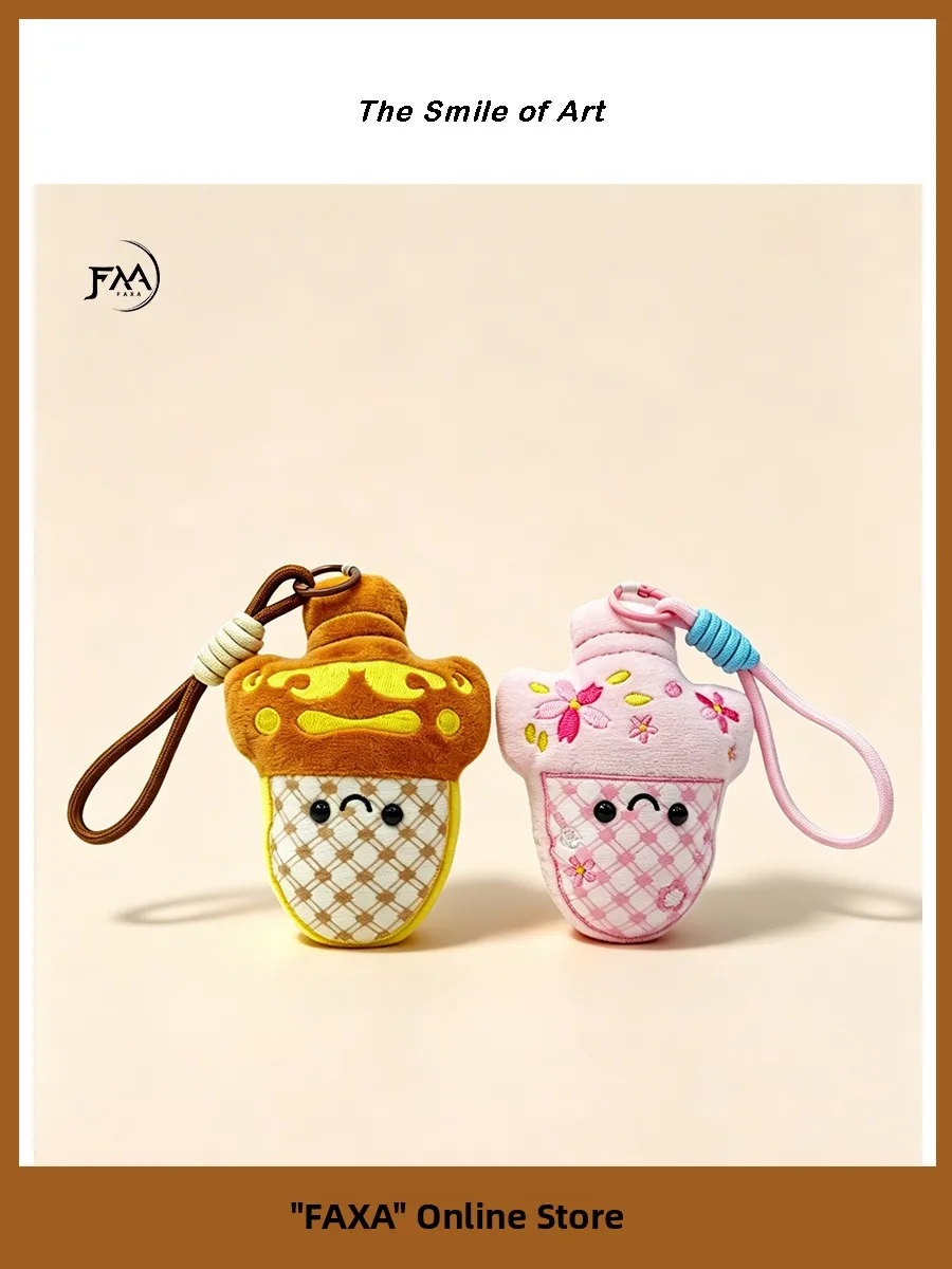 chaveiro-de-pelucia-fofo-com-voz-brinquedo-antiestresse-pingente-de-espada-gordinha-decoracao-suspensa-bichinho-de-peluci