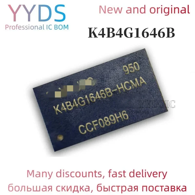 

100% new original K4B4G1646B-HCMA BGA 4G Memory chip K4B4G1646B HCMA