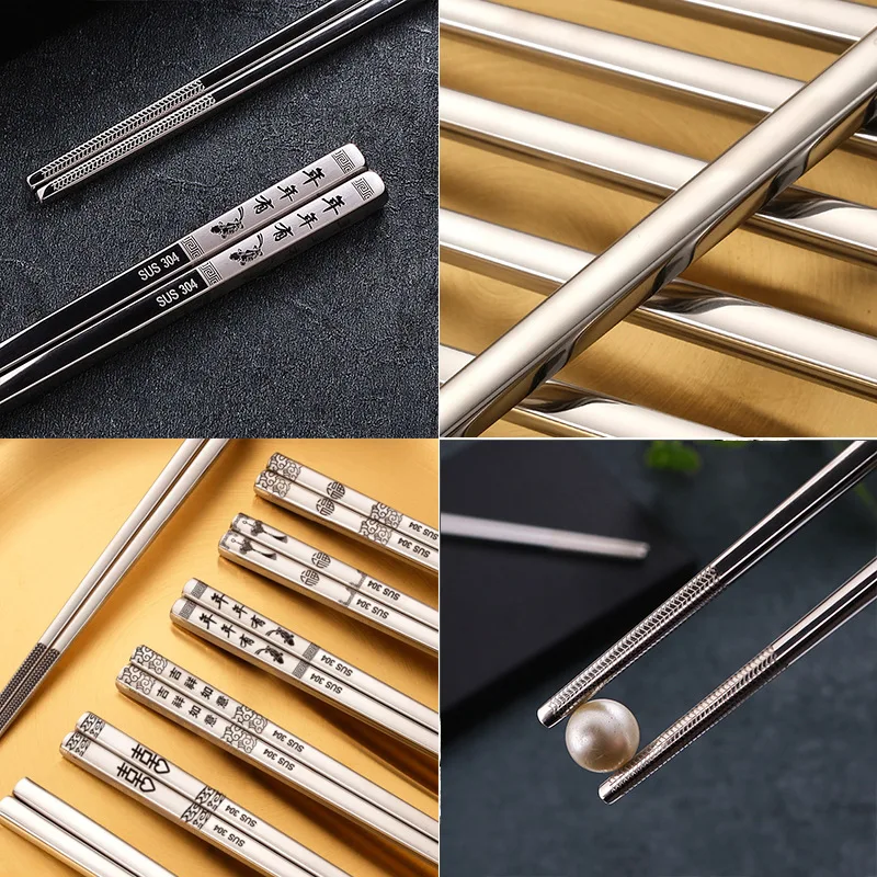 2024 New Square 304 Stainless Steel Chopsticks Non-slip Metal Chopsticks Household High Temperature Disinfection Chop Sticks