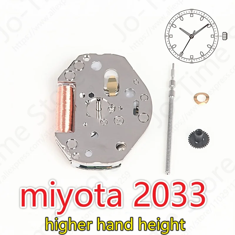 2033 Beweging Miyota 2033 Beweging Met Hogere Handhoogte Die Ontwerpen Mogelijk Maakt Die Profiteren Van Kiesdiepte 3 Handen