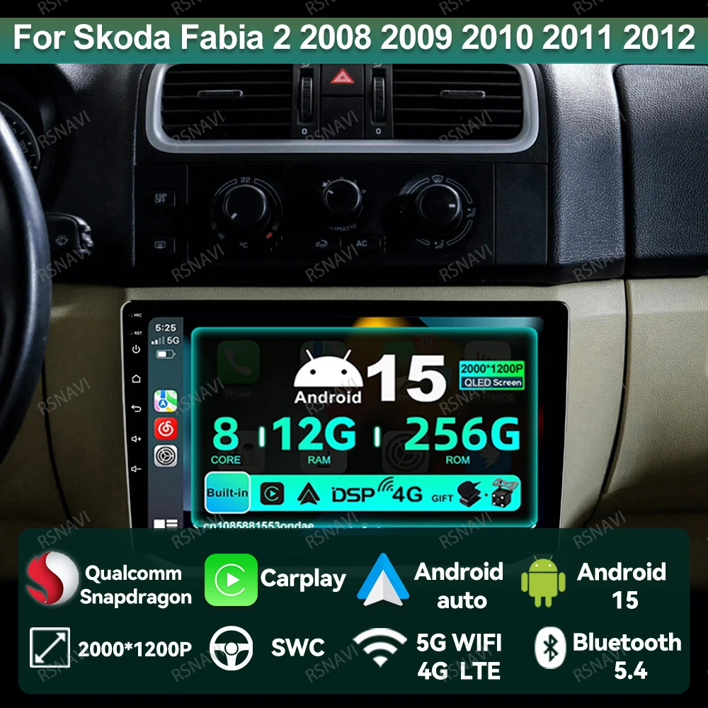 Автомобильный радиоприемник Android 15 для Skoda Fabia 2 2008 2009 2010 2011 2012 2013 IPS 8-ядерный RDS авторадио WIFI+ 4G LTE DSP DVD QLED BT AUTO