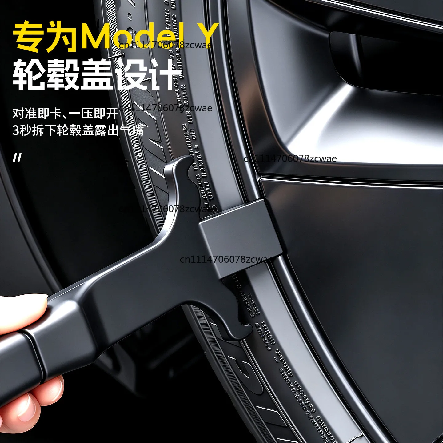 Upgraded Car Wheel Hub Cap Removal Tool Double Hook Pry Bar for Modification and Maintenance