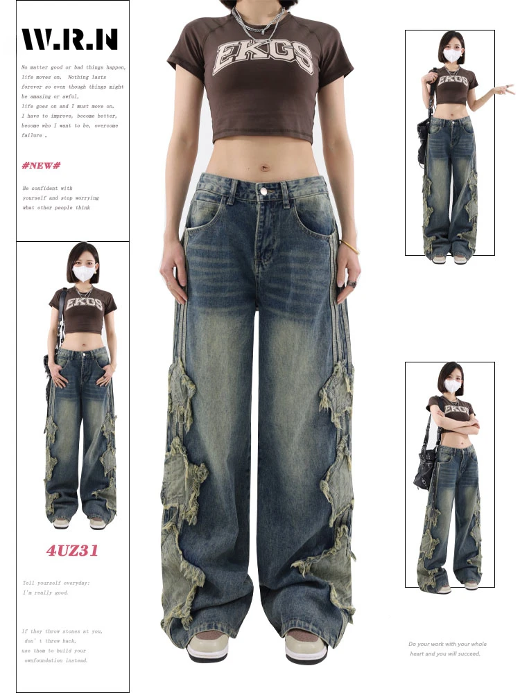 

American Vintage Stars Tassels Trashy Jeans 2024 Summer Women 2000s Casual Baggy Y2K Pants Wide Leg Grunge Street Denim Trouser