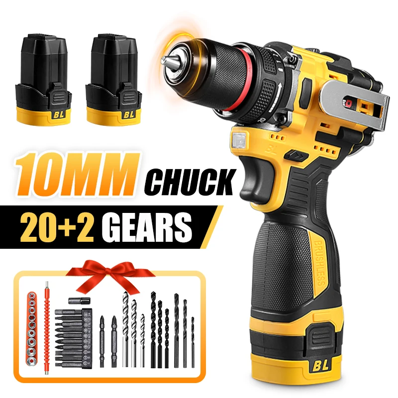Набор бесщеточных электрических дрелей 10 мм, 2 в 1, аккумуляторная отвертка, зарядная дрель, 20 + 2, крутящаяся дрель, литиевая батарея, инструмент «сделай сам»