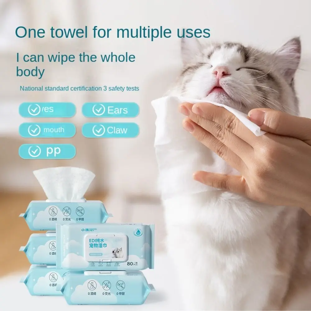 80Pcs/Pack Convenient No-rinse Pet Wipes Tear Stain Removal For Wiping Pets Pet Eye and Ear Wipes PetCleaning Wipes Dog Cat