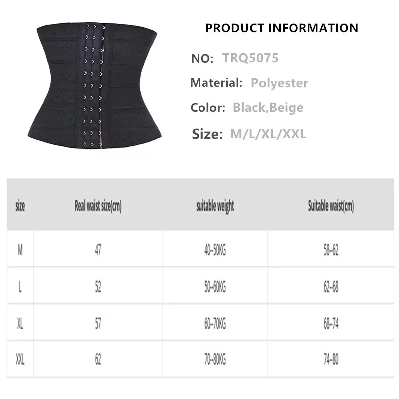 1Pc/lot High Quality Waist Trainer Hollw Tension Ventilation Slimming Corset Body Shaper