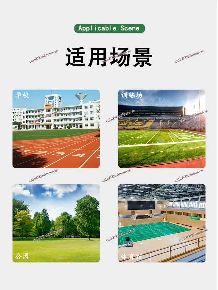 Net Outdoor tennis net 6.7 meters Portable indoor and outdoor baseball