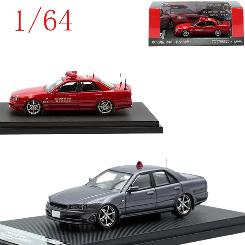 

Mortal Diecast 1/64 Scale Nissan Skyline ER34 25GT RB25DE Alloy Car Model Toys for Boys Gift