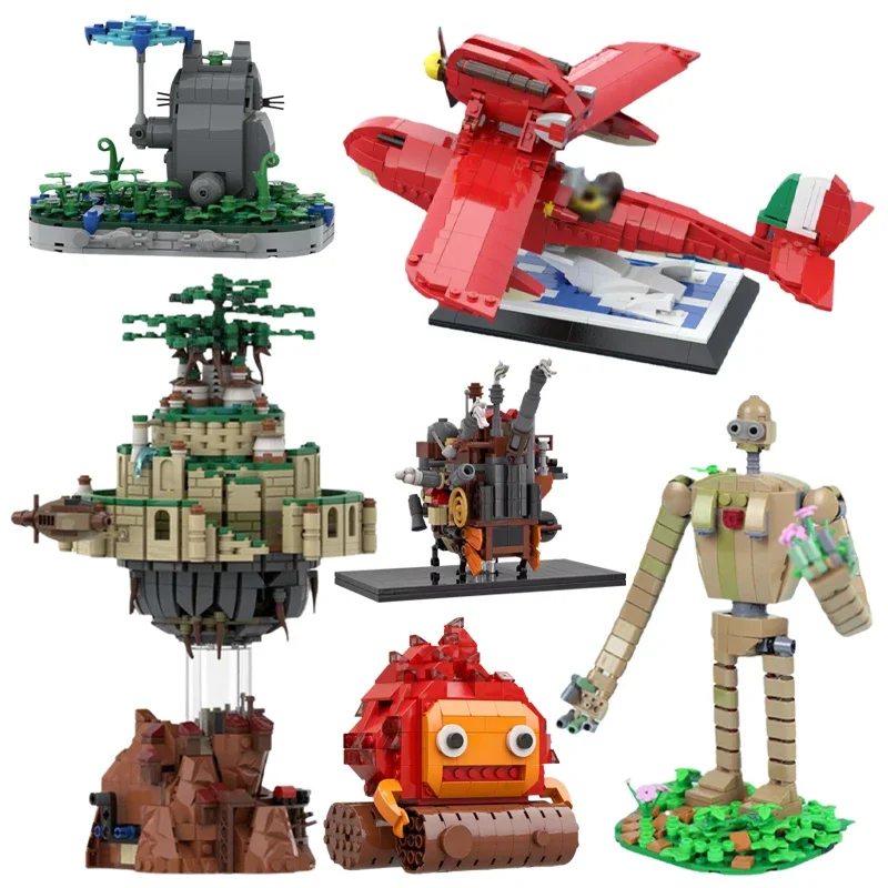 MOC Japan Anime Movie Action Figure Gardener Robot Building Block Animated Castle Model Children's Assembly Toys Birthday Gift