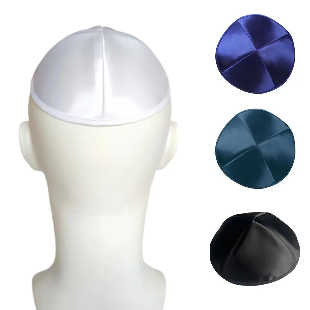 Durable Solid Color Kippah Cap Satin Fabric Smooth Surface Skull Cap Round Dome Lightweight Head Cover Prayer Occasion