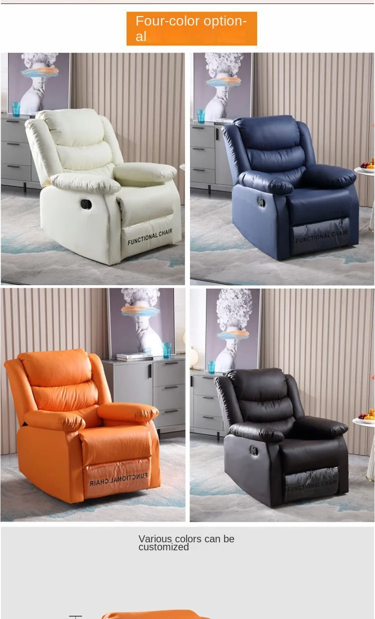 High Quality Modern Leisure Single Multi-Function Nail Art Electric Space Lazy Sofa Recliner Home Theater Metal Solid Wood Style