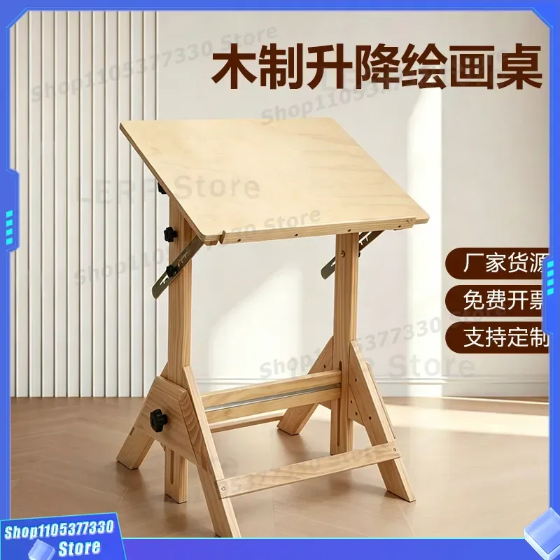 Adjustable Solid Wood Drawing Table Lifting Art Workbench with Bevel Design for Classroom High Desk and Chair Set