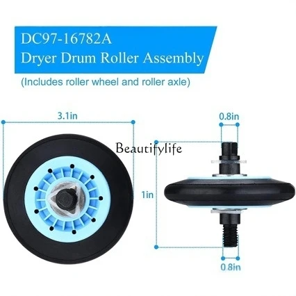 DC97-16782A dryer wheels - a set of 4 components