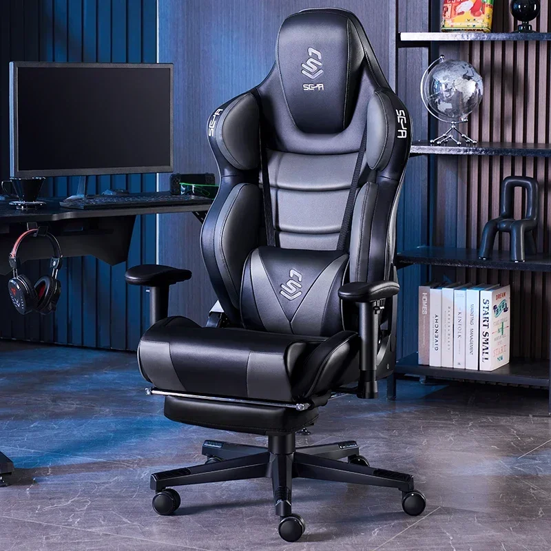 modern Swivel Armchair Relaxing Wheels Gaming Chair Bureaux Executive Bureaux Chaise Home Office Rocking Computer Office Chair