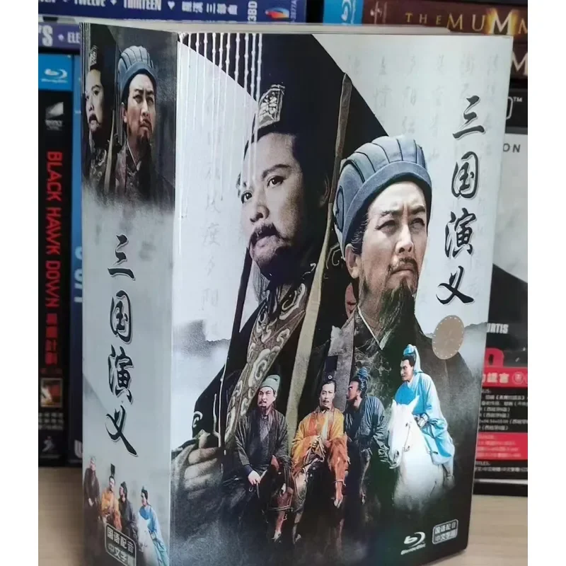 Hardcover Box Tang Guoqiang Old Version Romance of the Three Kingdoms BD Blu-ray Disc High Definition Best Repair Edition