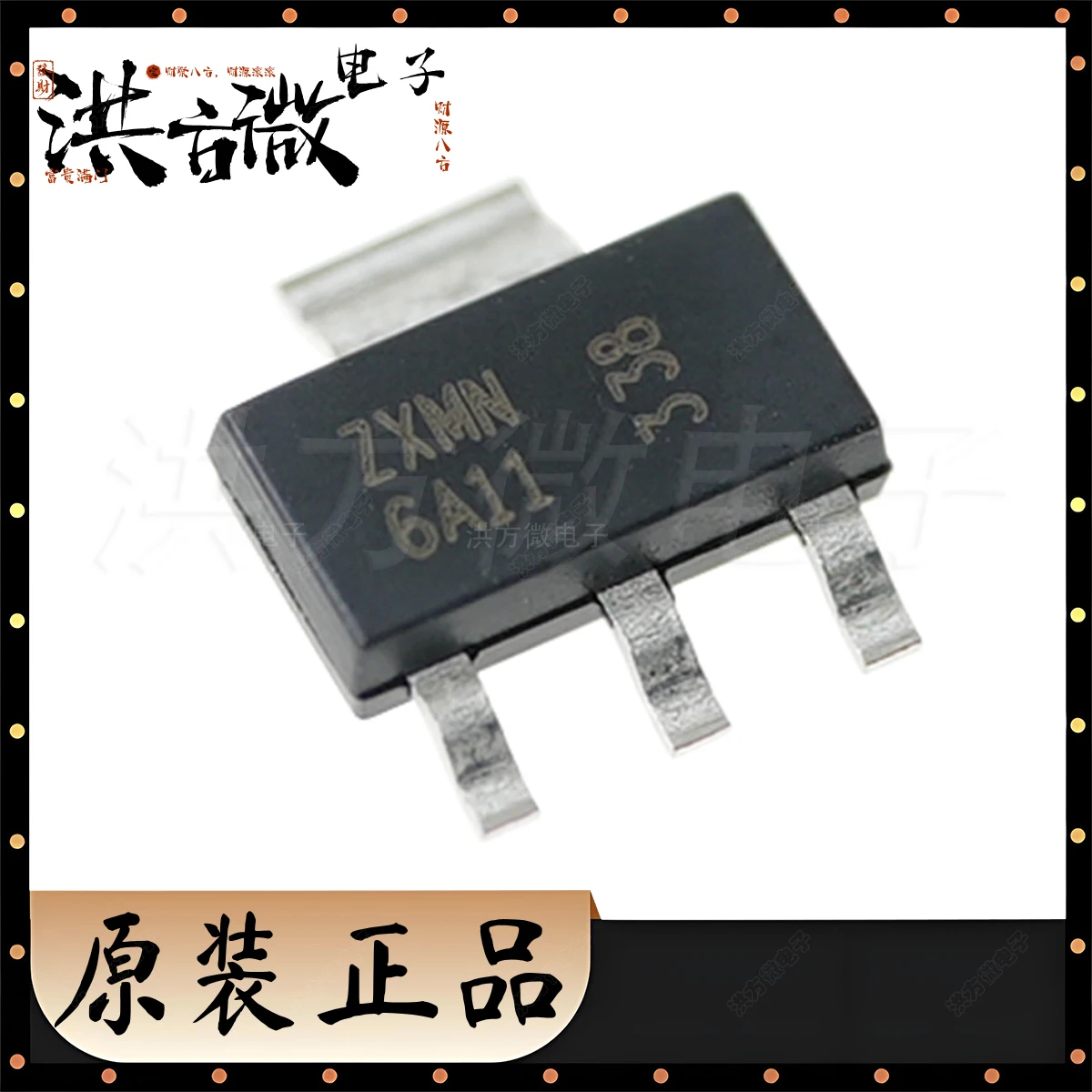 ZXMN6A11 ZXMN6A11GTA SOT-223 Original Field Effect Tubes N-CH 2W 60V 3.1A N-channel 180mΩ@4.5V, 2A SOT223 MOSFETs ZXMN6A11GTA
