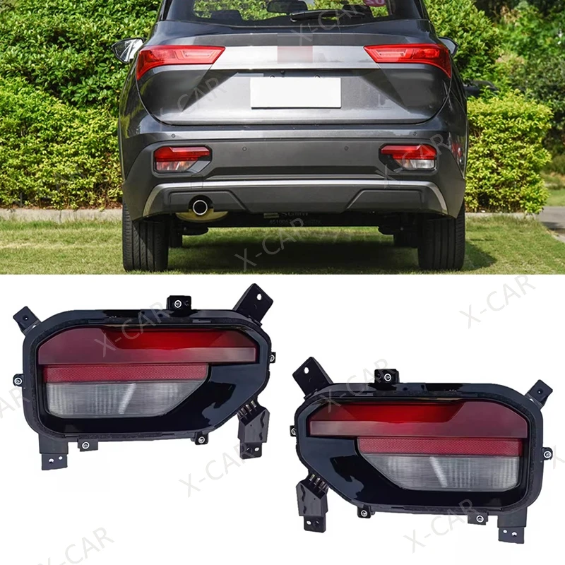 

For Wuling Baojun 530 2020 2021 Rear Bumper Light Warning Brake Stop Signal Lamp