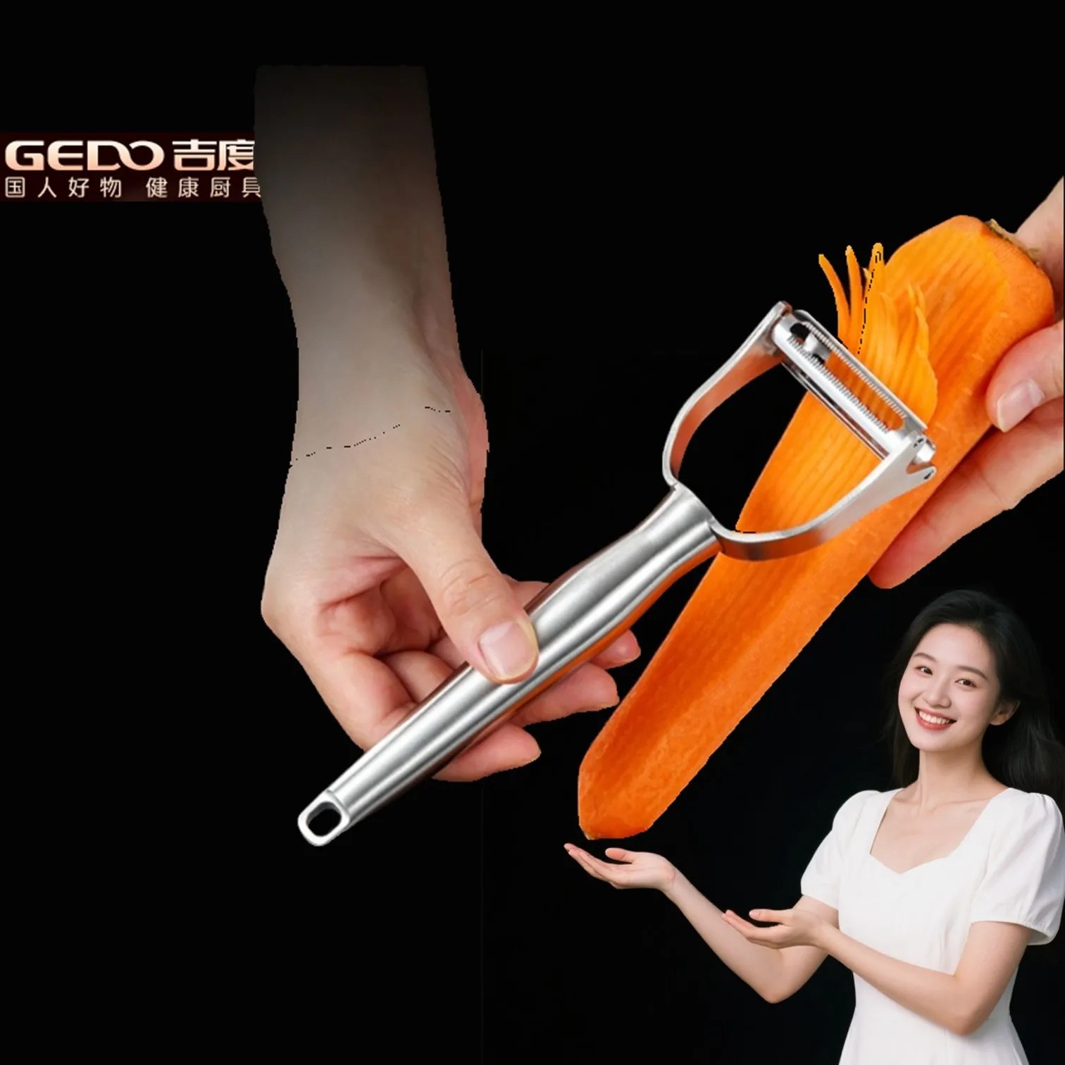 GEDO Steel Peeler and Grater 2 in 1 Kitchen Tool Durable Ultra Sharp and Swivel Blade Zester for Vegetable and Fruit Peeling