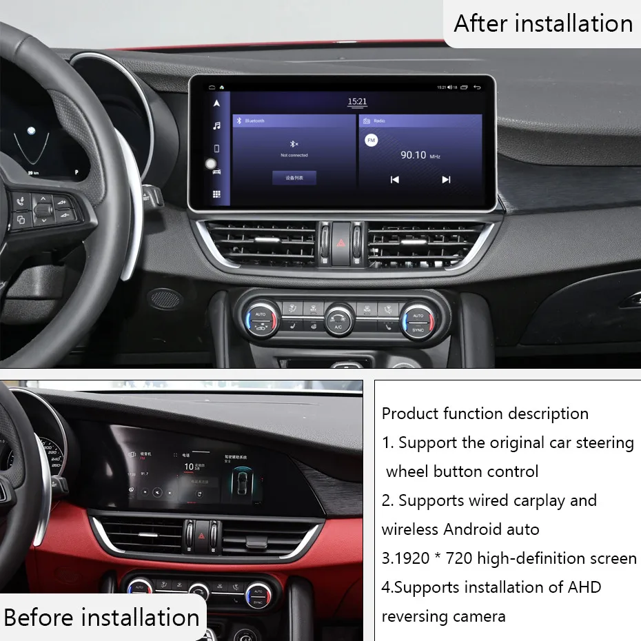 Audio Android per Alfa Romeo Giulia 2015-2023 Android 12 12.3 pollici Octa Core 8 + 256 lettore multimediale per auto sistemi intelligenti per auto