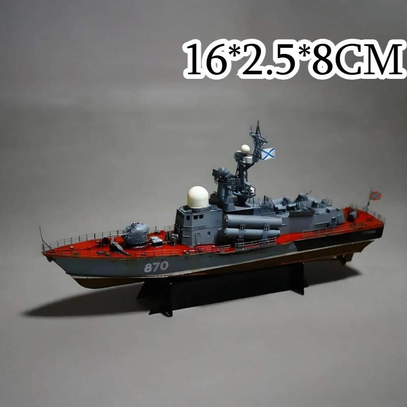 Barco de misiles de araña venenosa rusa, barco de torpedo estático, modelo terminado, regalo de barco, colección de vela, modelo de barco para adultos, juguete, 1/350