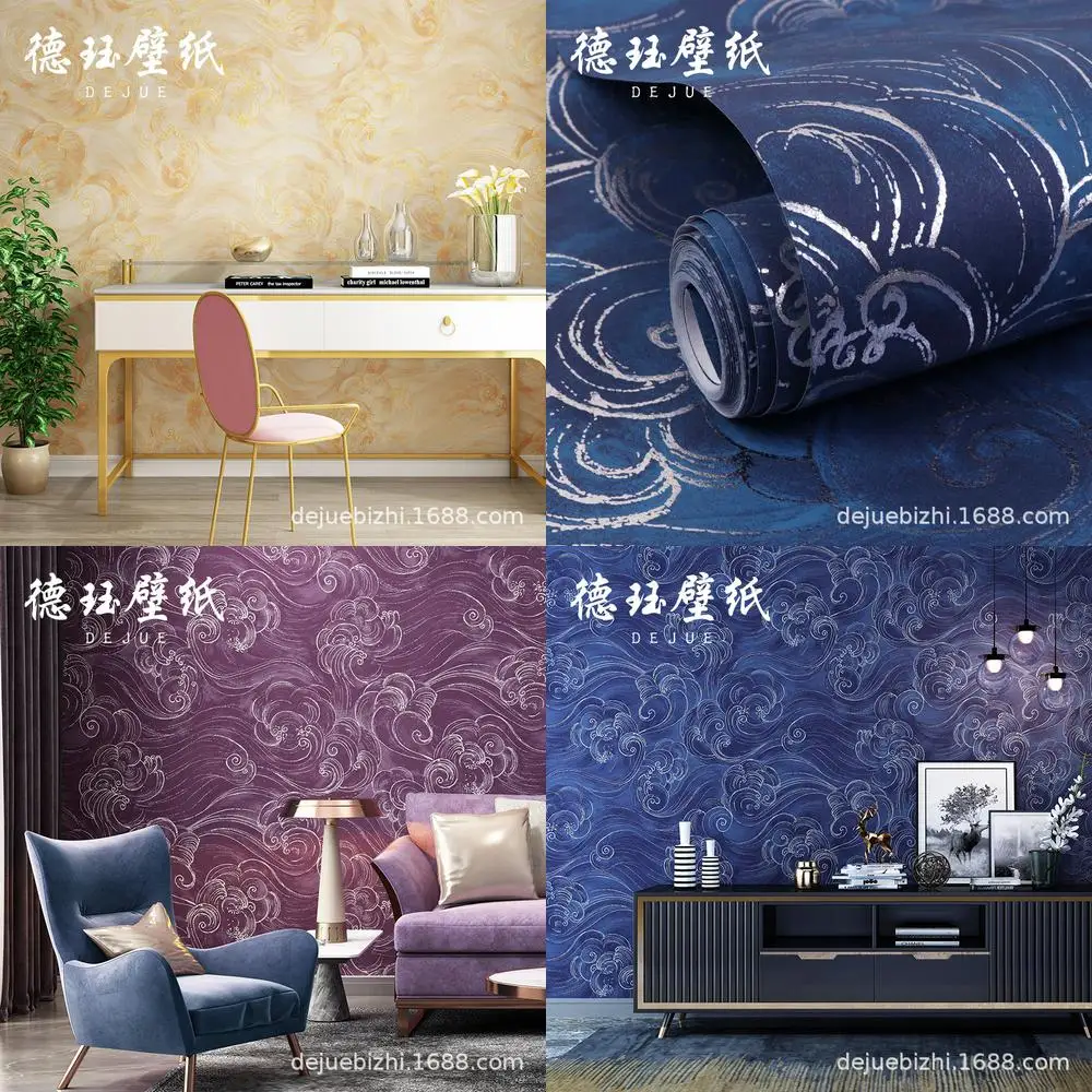 

Chinese Ancient Style Golden Auspicious Clouds Purple Waves Wallpaper Japanese Living Room Bedroom Background Non Woven Fabric W