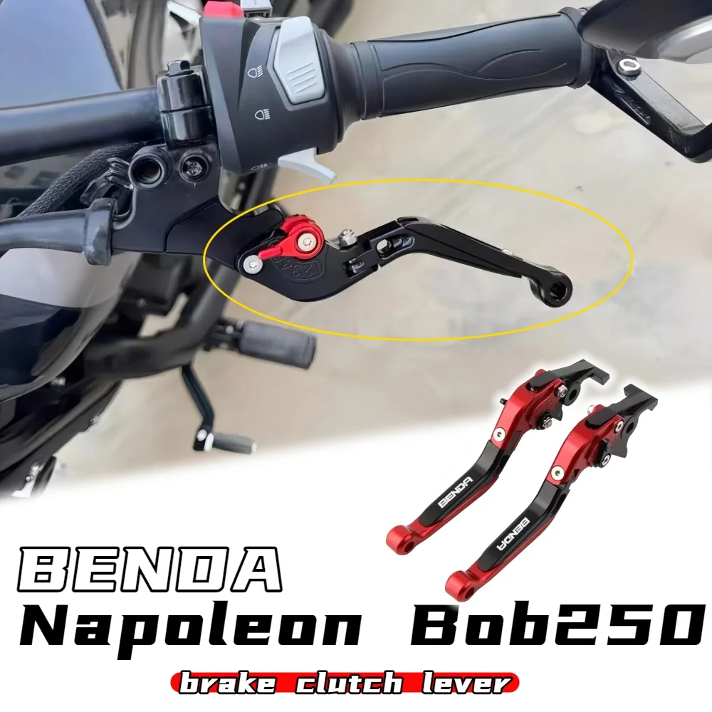 

Для Benda Napoleon bob250 модифицированный мотоцикл регулируемый рычаг тормозной муфты складная телескопическая ручка аксессуары для стержней