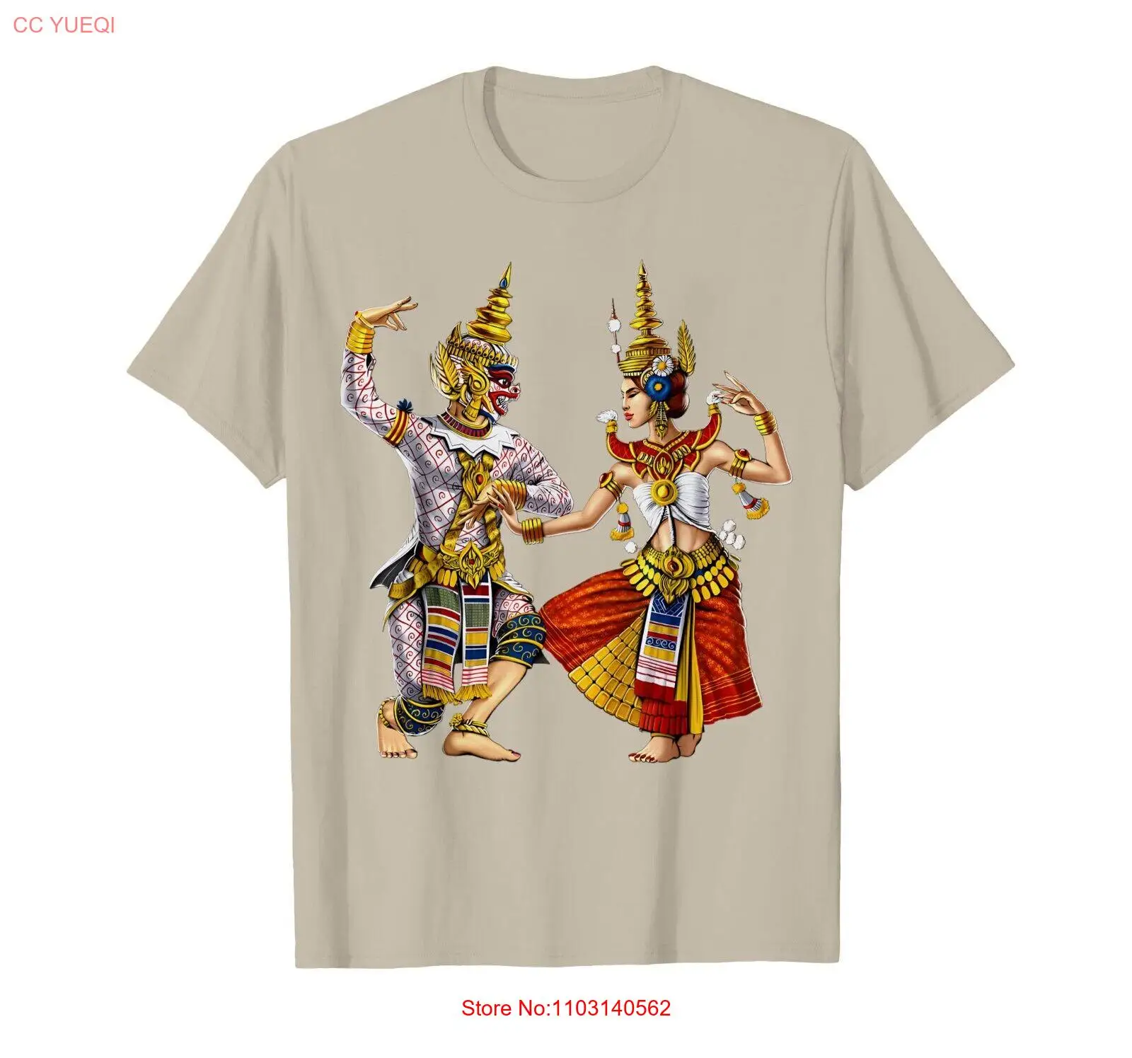 Cambodian Traditional Dance, Khmer Cambodian Traditional Apsara Dancer T-Shirt