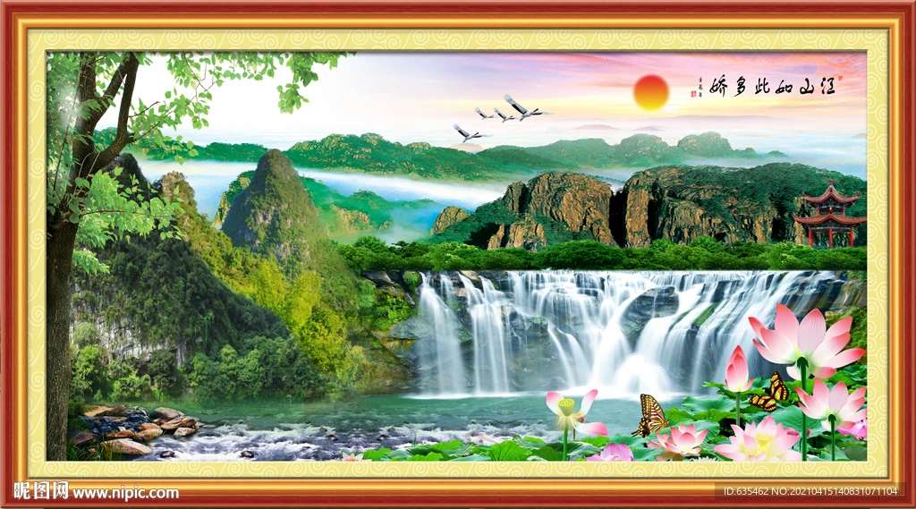 

1.9" 1/10 RC Crawler Truck Wheels Tires plastics Wheel Rims & 115MM Tyre Tires For RC Rock Car Accessories