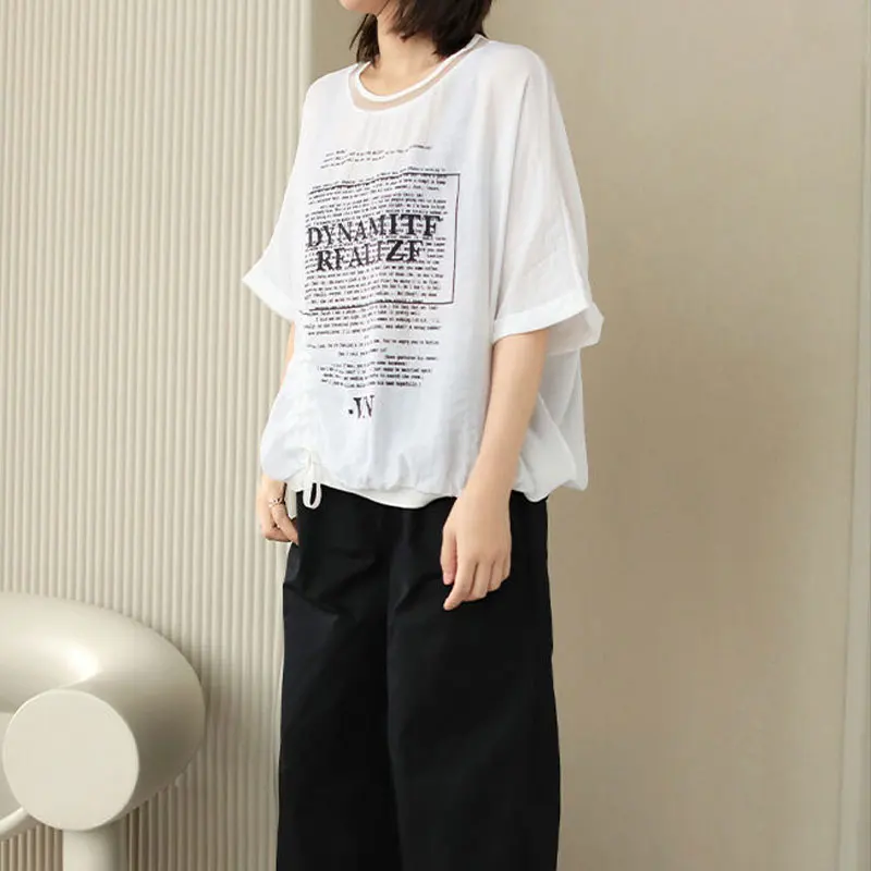 Streetwear Stylish Letter Printed T-shirt Women\'s Clothing Loose Gauze Spliced Summer Thin Round Neck Korean Shirring Pullovers